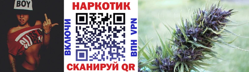 Все наркотики Зеленогорск Каннабис Cocaine Псилоцибиновые грибы ГАШИШ СК