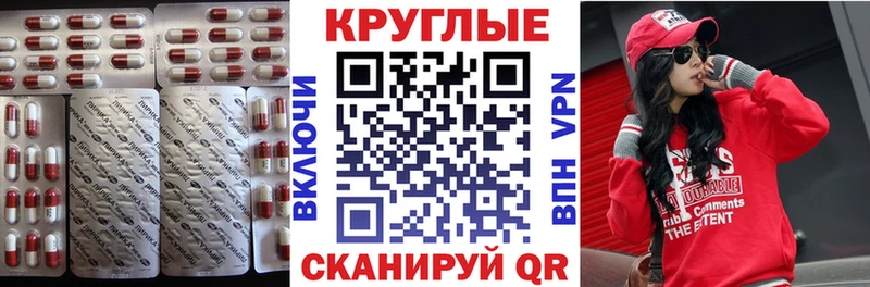 даркнет сайт  Зеленогорск  Ecstasy бентли 