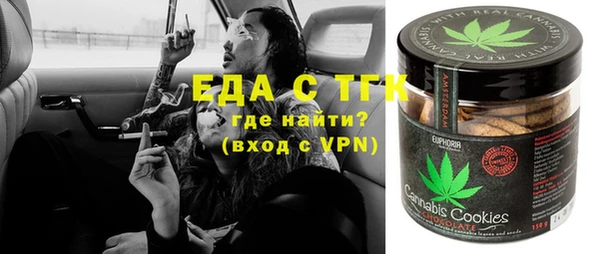 марки nbome Верея