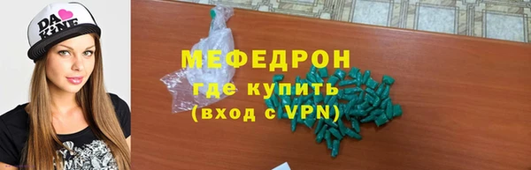 марки nbome Верея