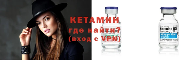 МДПВ Волосово