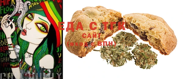 MESCALINE Верхнеуральск