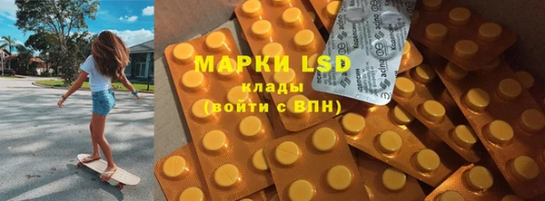 МДПВ Волосово