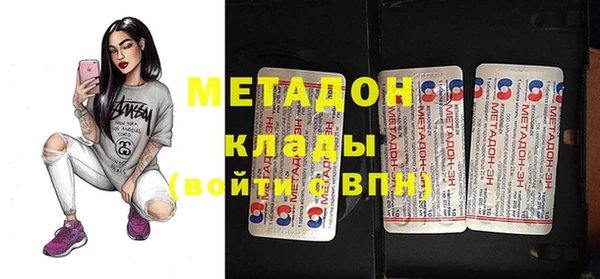 МДПВ Волосово