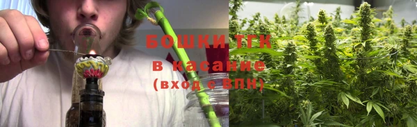 MESCALINE Верхнеуральск