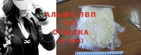 МДПВ Волосово