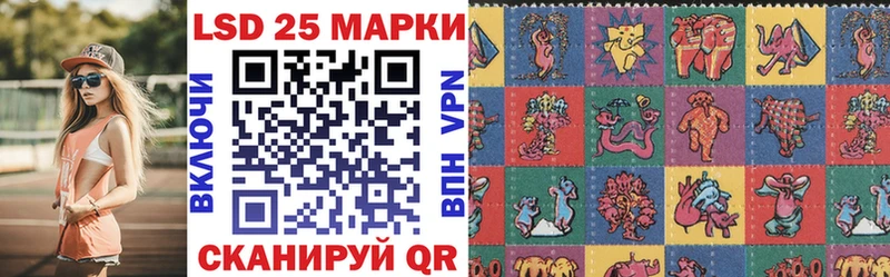 Марки NBOMe 1,5мг  ОМГ ОМГ как зайти  Зеленогорск 